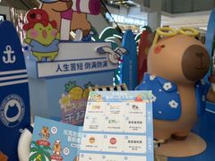 -东莞君尚