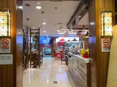-东方饺子王(大屯路店)