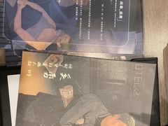 -十二宫Zodiac全息剧本杀推理馆(大世界店)
