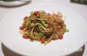 Flavorful Fish Skin