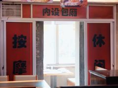 -五马集·海鲜·温州大牌档(黑金冠五马街十字路口店)