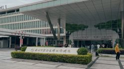 -深圳市宝安区妇幼保健院