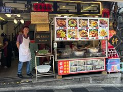 -金必轩(青岩店)
