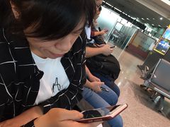-常州奔牛国际机场