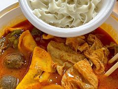 -许府牛火锅(信义坊总店)