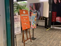 -潮粥荟·潮汕砂锅粥(朝阳大悦城店)