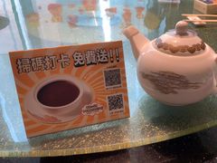-顺轩海鲜火锅酒家