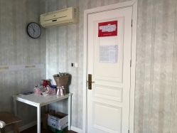 -弗蕾亚·和月月子调理院(东湖店)