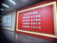 -中共一大纪念馆