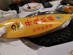 -有鱼吃·纸包烤鱼(曲江创意谷店)