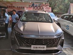 -三亚湾红树林国际会展中心(演出售票)