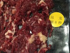 吊龙-陈记顺和牛肉火锅馆(天河北路店)