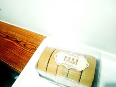 -幸福西饼面包茶饮(车公庙店)