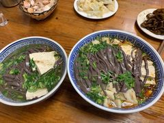 -东关赵记粉汤羊血(兴庆北路店)