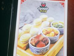-小土豆北方菜馆(方庄店)