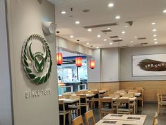-吉野家(复兴路第二餐厅店)