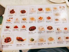 -南小馆(迪士尼小镇店)
