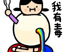 -薇满楼宴会中心(尚城国际购物中心店)