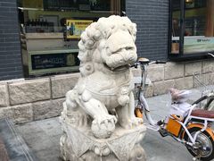 -全家便利店(王府井大街店)