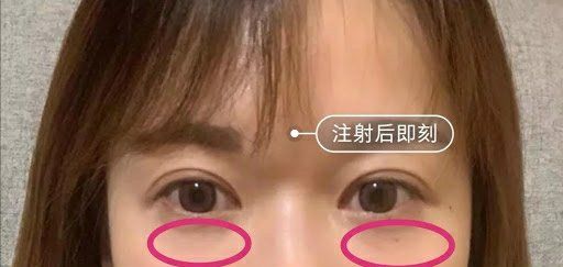 -SKINIST丽铂医疗美容