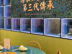 -马来西亚肉骨茶汤·招牌螃蟹·烧鸡·呷喱吧吧(海上世界店)