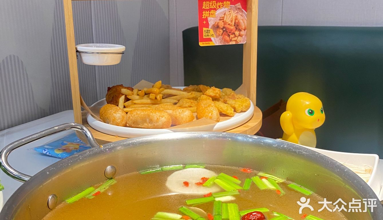 许府牛