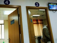 -无锡市第二人民医院(南院)