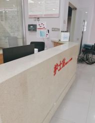 -深圳港龙妇产医院