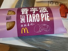 -麦当劳(总统大酒店店)