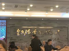 -全聚德(常州店)