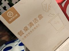 -海底捞火锅(万象城店)