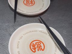 -探鱼·鲜青椒爽麻烤鱼(苏宁广场店)