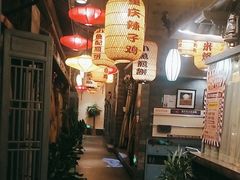 -永安水煮活鱼·仪征土菜院子