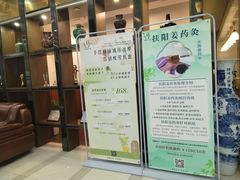 -手佳按摩·足疗·艾灸(龙江店)