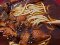 -全味面馆