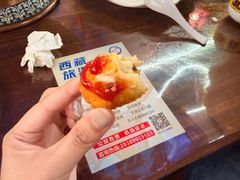 -吉祥圣雪藏餐