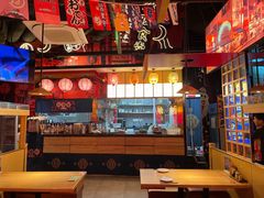-有喜屋·日料·居酒屋(旭辉广场店)