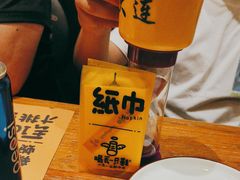 -喝丢一只鞋海鲜烧烤·海肠捞饭(文体街店)