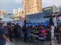 -大连福佳爱琴海购物公园(西安路店)