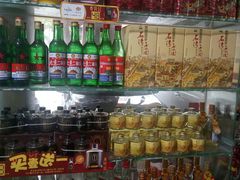 -海浪食店(湖滨中路店)