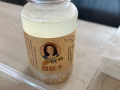 -敦煌莫高国际机场