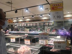 -永旺梦乐城国际商城(北清路店)