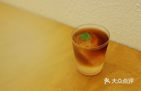 Banana Cold Brew