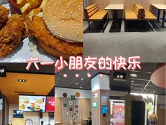 -京北大世界