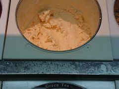 哈密瓜-哈根达斯(泉州万达店)