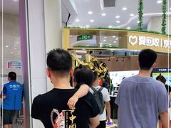 -百佳华佳漾里(坂田店)
