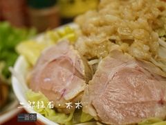 -拉面莊夢語＆中华料理八椿