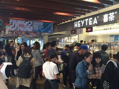 等位区-喜茶(上海正大广场店)