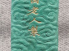 -徐汇艺术馆