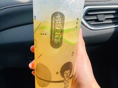-阿爆柠檬茶(容桂店)